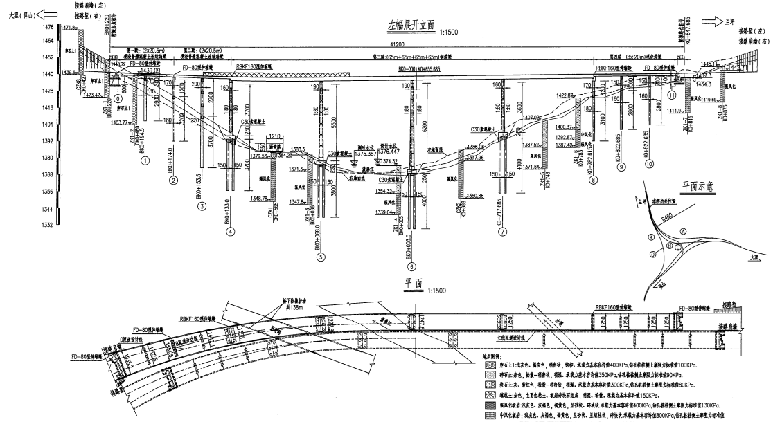 1662033146740898.png image.png