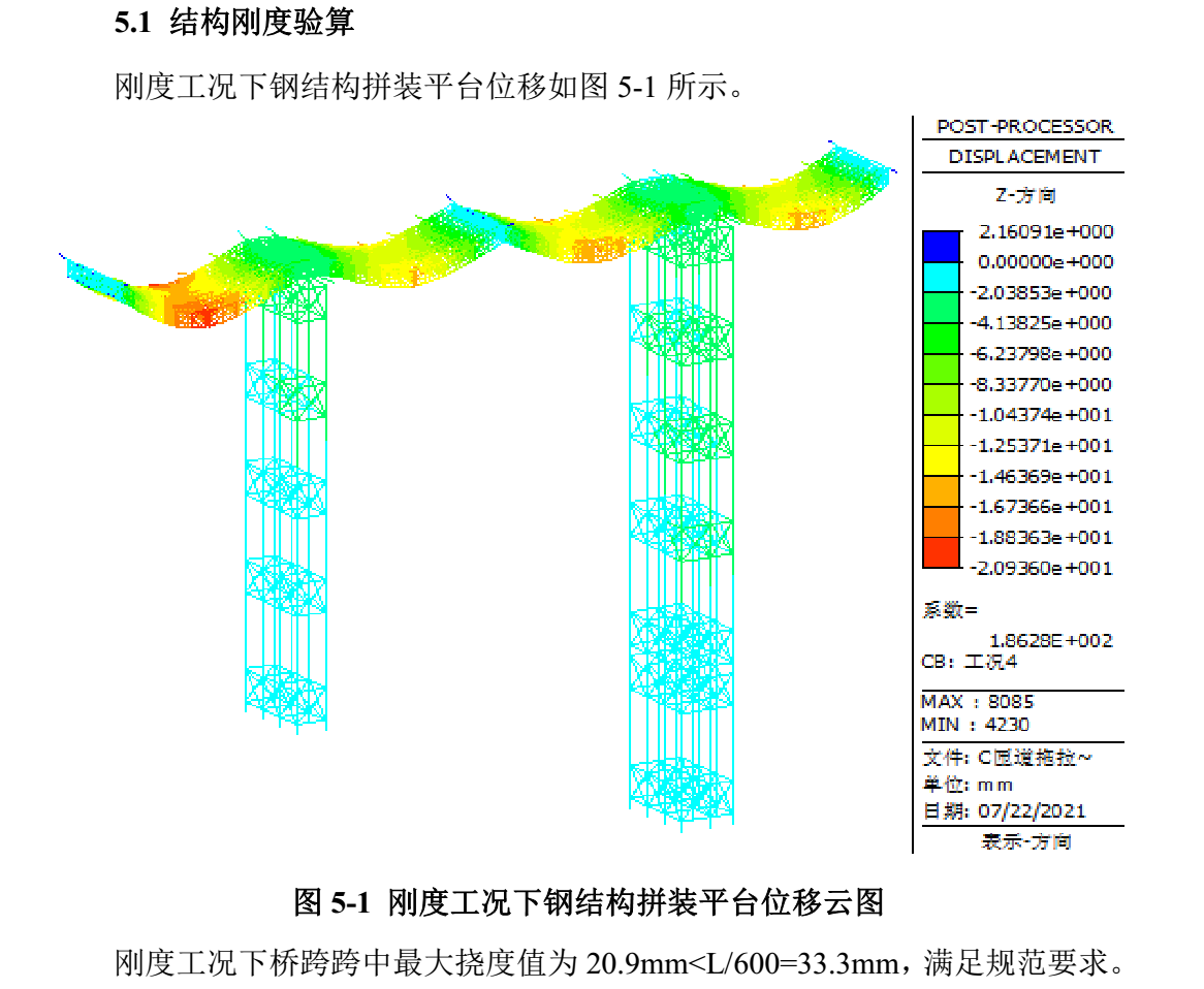 1662166150433229.png image.png